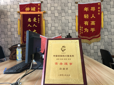大家为什么会选择武城县找人公司呢？